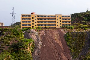 coal mine